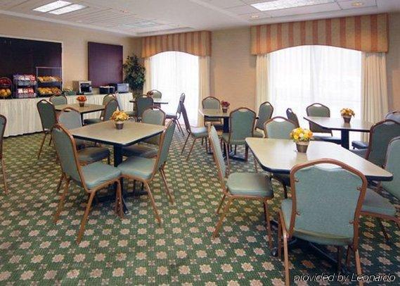 Quality Inn & Suites Kearneysville - Martinsburg Ресторант снимка